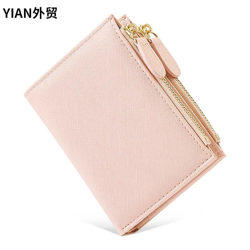 Amazon New Fashion Small Wallet Compact Cute Fashion Card Holder Double Zipper Wallet with Card Holder Coin Purse
