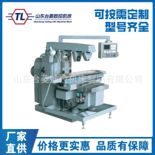 ����㊴�XK6132����̨㊴����г̏����XK6140������ʽ㊴�