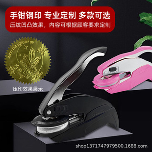 ��D�� ��LOGO ���Q�ӡ �V�扺�y���P䓿���ӡ�� ̨ʽ�ӡ ���l