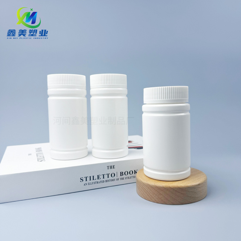 白い竹ボトルスクリューキャッププラスチックボトルカプセルカルシウムタブレットプラスチックボトル発泡タブレット広口包装ボトル|undefined