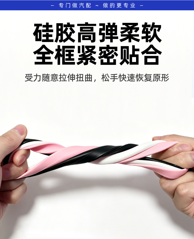 Suitable for 25-26 models of Changan UNI-Z car interior central control screen silicone protective cover decorative pad frame cover