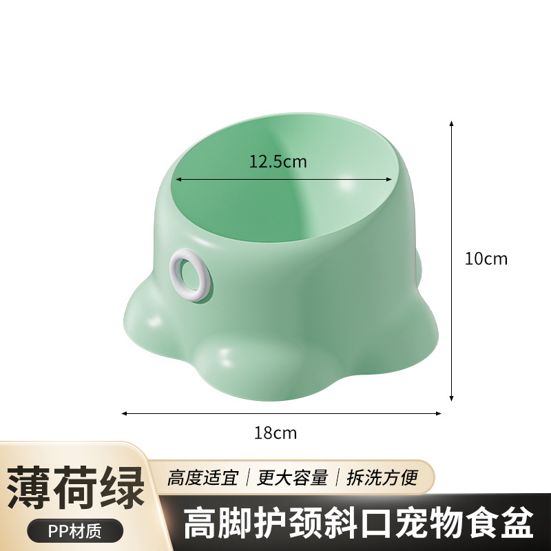 Verde menta (sin cuenco de acero)