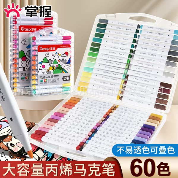 Acrylic Marker Pens with Triangular Shafts and Hard Tips, Safe for Children and Students, Colorful Graffiti Drawing Pens