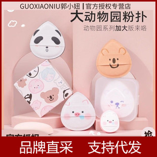 ��С椷ۓ�����@�ۓ䳬ܛ��|�޻��Ǻ��d�۵�Һ���øɝ����