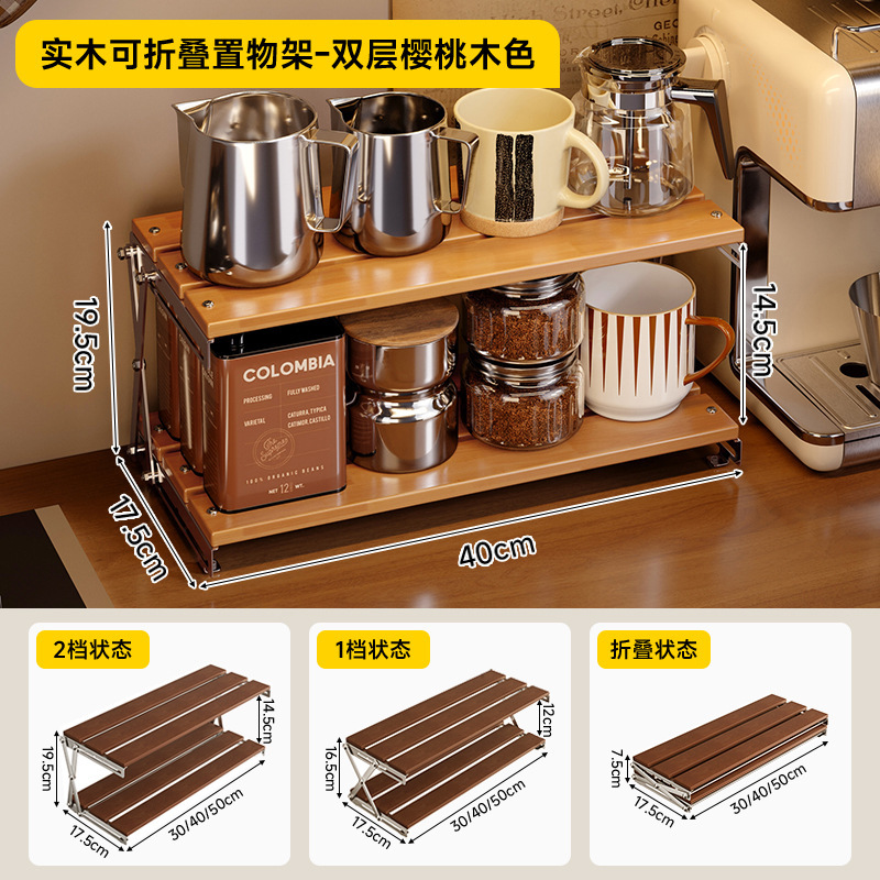 Taza de madera sólida plegable tablero taza de agua almacenamiento taza de té taza de café al aire libre acabado rack armario de almacenamiento