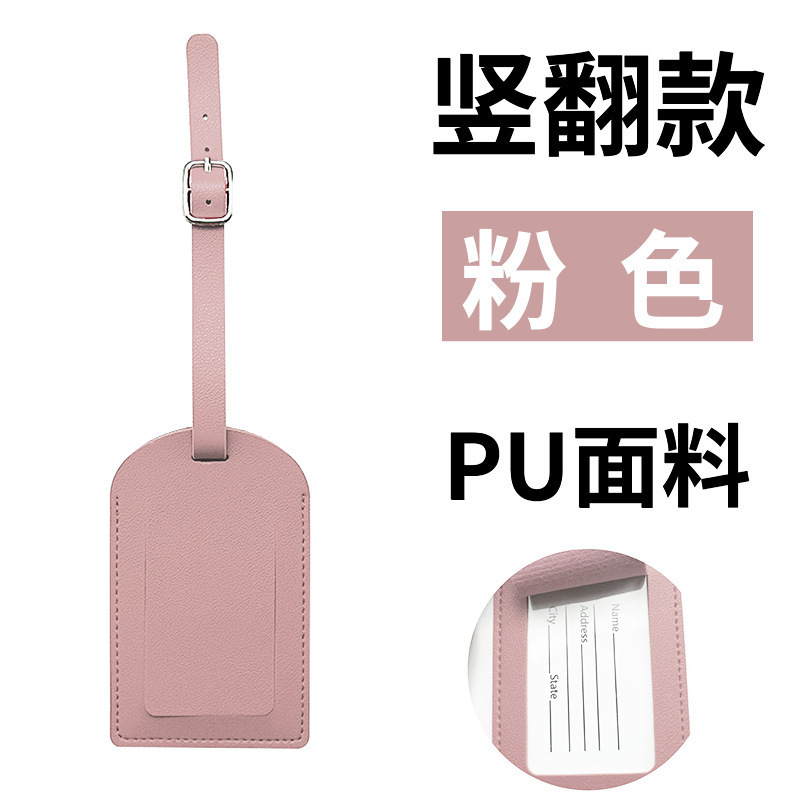 国境を越えた新しい製品 PU 荷物タグ スーツケース 旅行および出張 特別な荷物タグ 旅行搭乗券の装飾|undefined