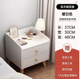 书架;床头柜;书柜