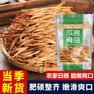 �S����ɢ�bdrieddaylilybuds�r���aƷ50��500�����l������ժ���b