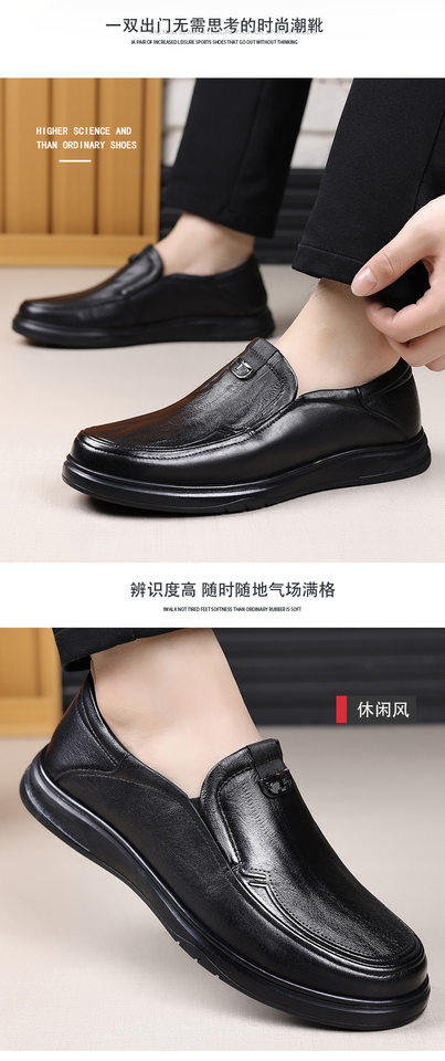Giày da nam lười da bò mềm mũi tròn chống trượt đế dày — màu nâu, đen chi tiết 14