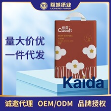 ��ˬ�냺����ѝ���N��노���bbc�������򲻝�냺�S�����l����