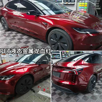 Full Car Wrap Film Car – Auto Color Change Film - pet-liquid-metal-dragon-blood-red-152m-x-165m