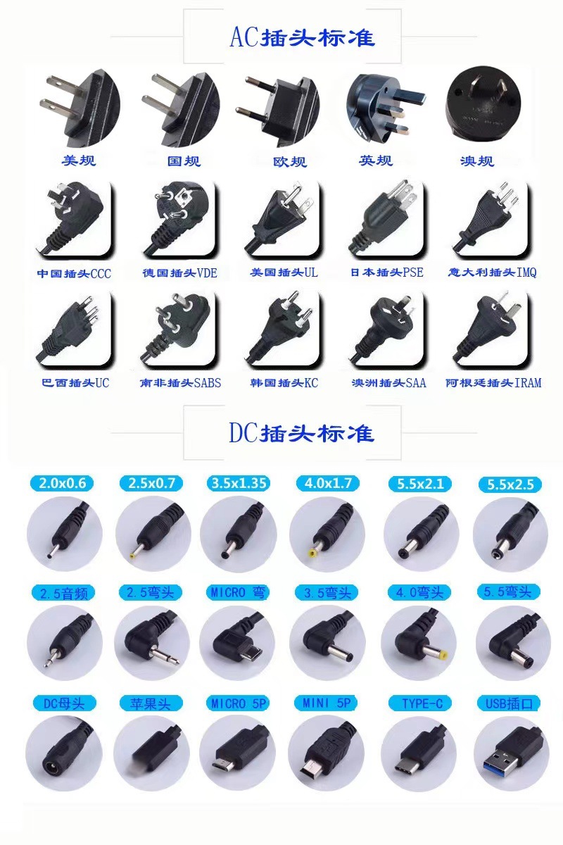 微信图片_20240218172227