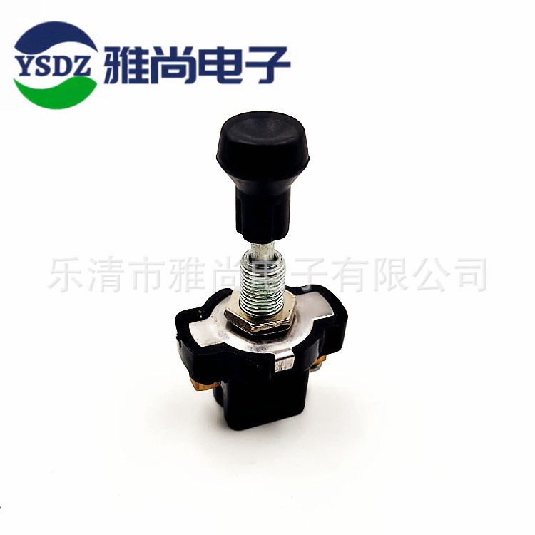 供应汽配拉当开关ON-OFF 12V 16AMP 13MM HT-26