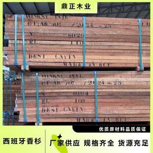 ����ľ�I��������ɼ25mm��������x���������m��춸߶˼Ҿ�ľ�ذ�