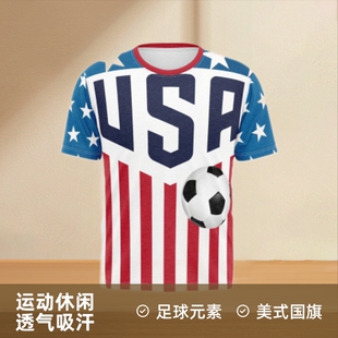 �羳3Dӡ������ī���籭ِ�������\��Ԫ��T��������Ů�Ԯ����