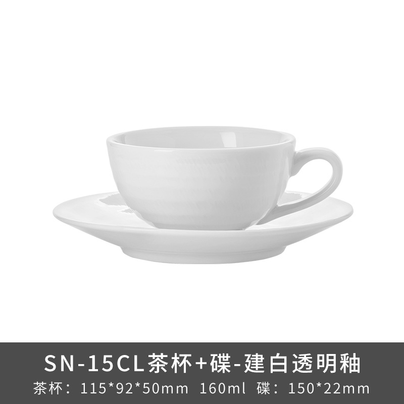 Transfronterizos LZ Lucang cerámica estilo chino cubiertos creativos cerámica ondulada serie de canciones platos platos platos platos