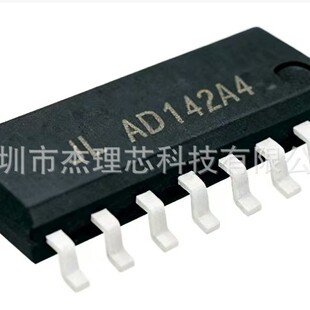 �������оƬAD155��ͯ��߷��������Z��оƬ������������оƬIC