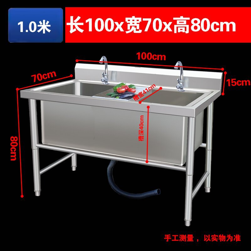 304 acero inoxidable descongelación piscina comercial gran fregadero espesado lavavajillas lavabos de verduras piscina de remojo lavabos de cocina