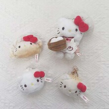 可爱限定凯蒂早点包子系列kitty 毛绒玩具挂件玩偶少女心挂件钥匙