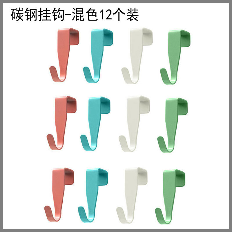 Thép Carbon Màu Hỗn Hợp, Gói 12 Cái