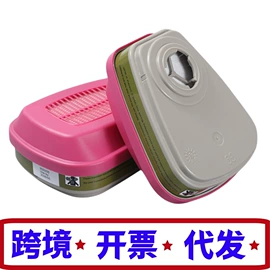 防毒面具;防尘口罩;其他呼吸防护