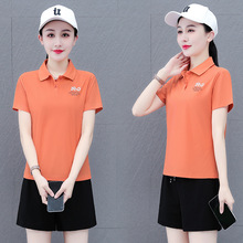 ٿe|޷IpolobŮ2024¿ѝ\b