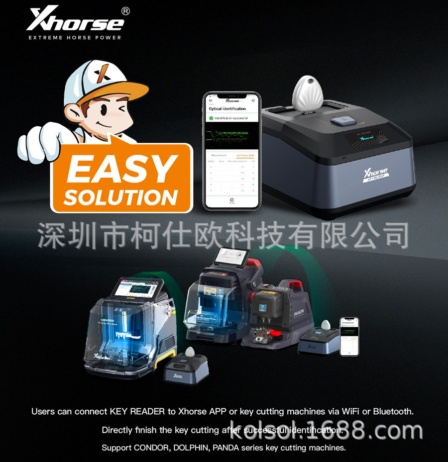详情图008 SL482 Xhorse XCMNP2GL M