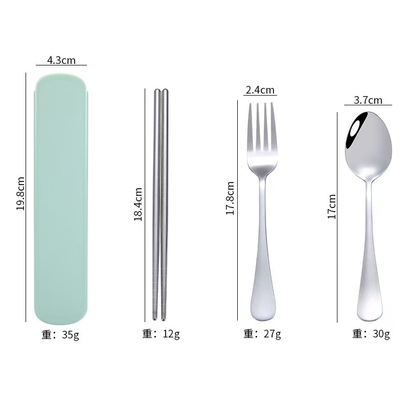 두꺼운 [녹색] 포크, 스푼, 젓가락 3종 세트