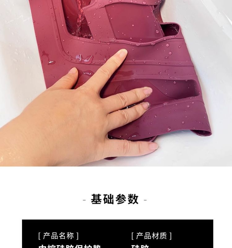 Q5L Central Control Protection Silicone Pad Gear Panel Protective Film Interior Modification Decoration Supplies Accessories 21-24 Models
