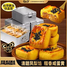 ��10ö������ɭ�P����300g�B�T�خa��ʹ��͊A����ʽ���c���F���b