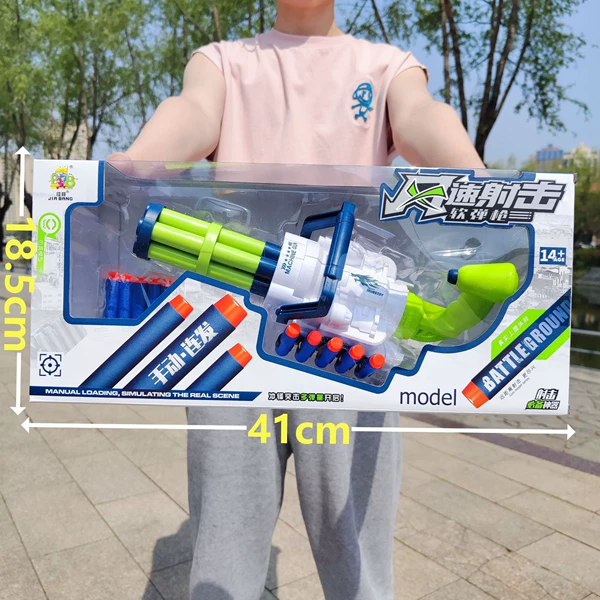 Manual Lianlin Gatling soft shotgun 899-19