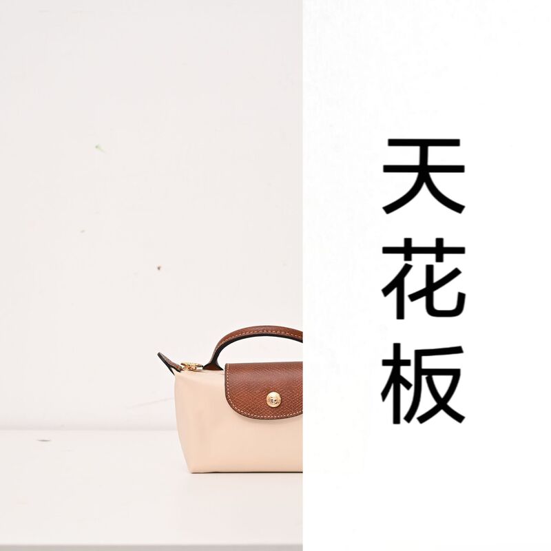 There Is a Leather Goods Store That Sells Mini Handbags with a Single Handle, Which Can Also Be Worn Cross-Body