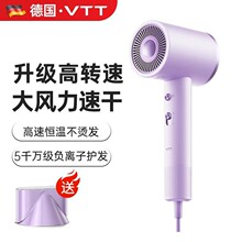 VTT����늴��L�Cؓ�x���o�l����l�ȴ��ʐa���ٸɌ��I���LͲ