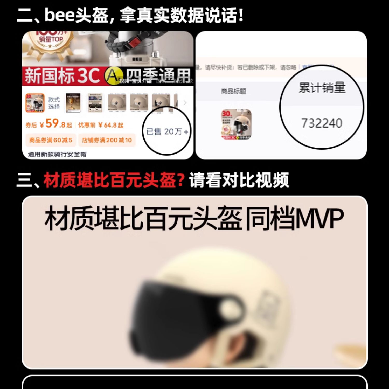 3c certification electric car helmet ladies winter warm windproof motorcycle four seasons universal half helmet autumn and winter safety helmet