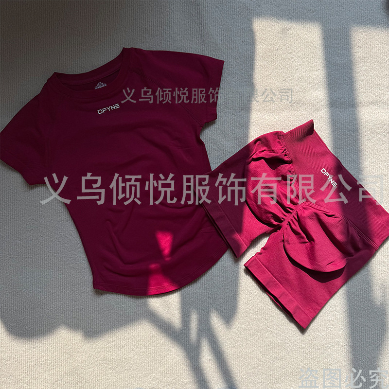 DFYNE nuevo invierno Navidad serie de color berry completo pantalones cortos pantalones largos cuello cuadrado cuello v manga corta mujer image 18