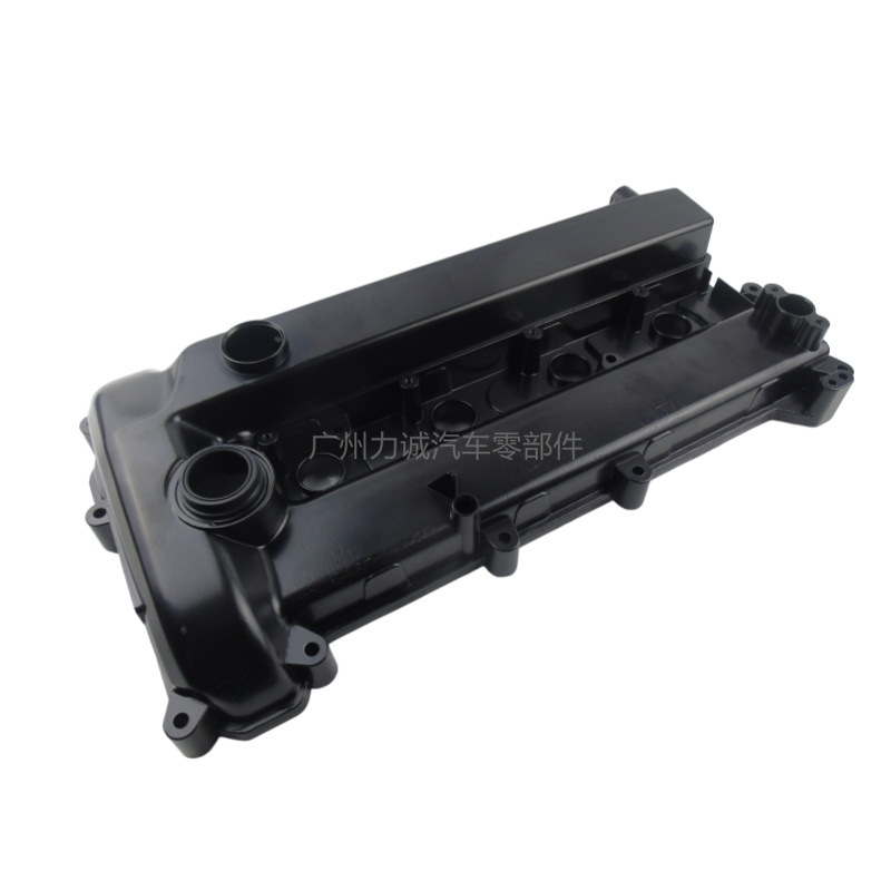 Suitable for Ford Mondeo 08-12 Models 2.3 Aluminum Alloy Valve Cover 6M8G6M293 Lg3510210Ad