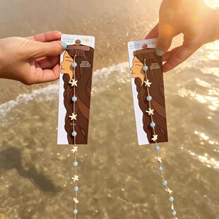 �羳��Ʒ��߅ؐ��朗l�l�A�Շ��г�Ƭ�����L�����ׁ��ȼٴ���l�