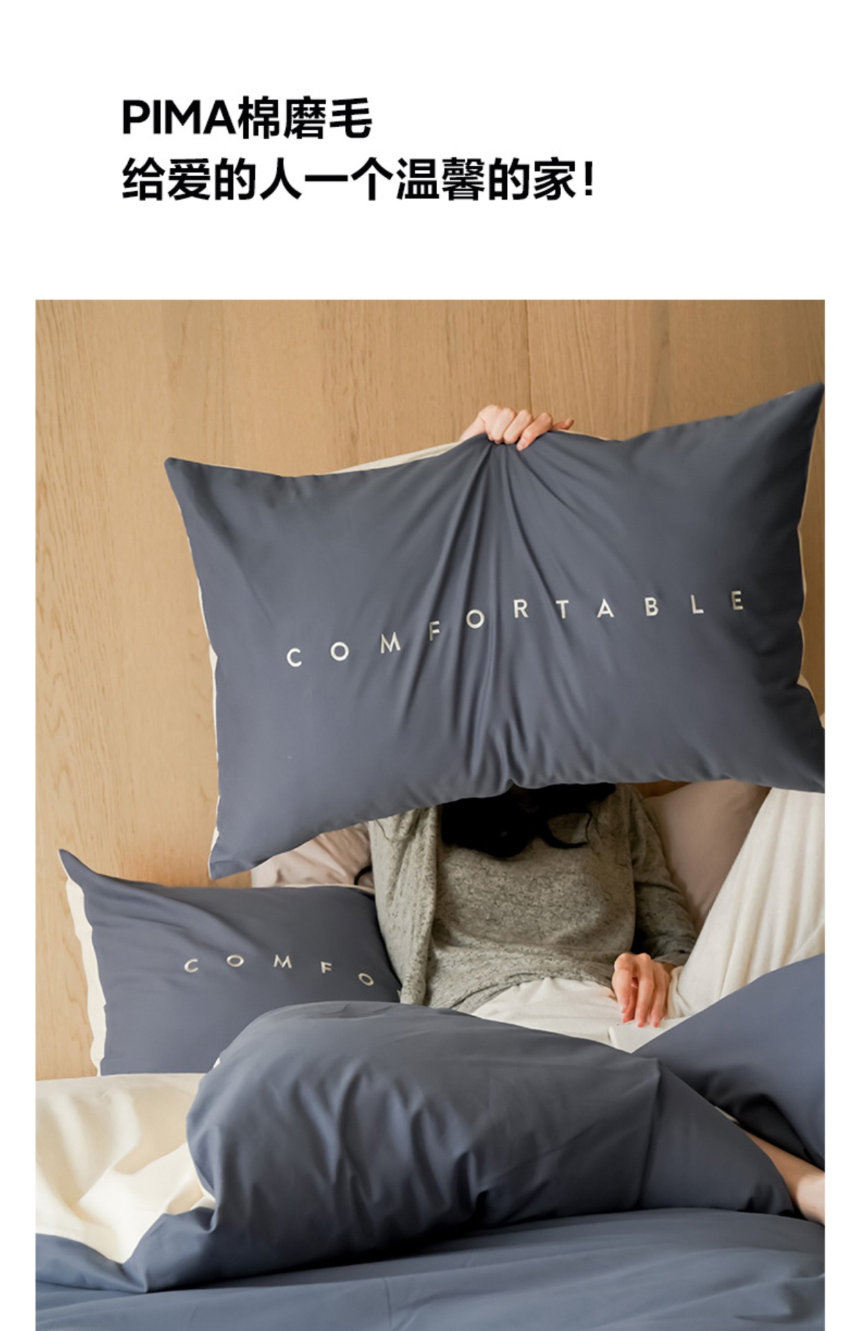 737264236914df8533550-5e18-4b0