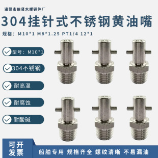 304���P䓒��ʽ�S�����h��ʽ�S�͘��^�����������ʮ�����;�ע