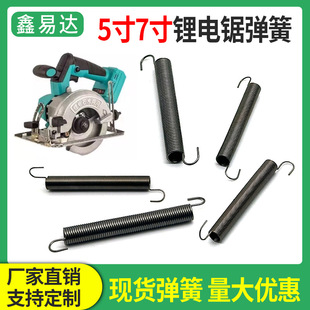 5��/7������o�֏���8805ʯľ�A�P늈A�����5.5/6��ľ�����h