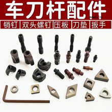 ����܇���U����N�M0513/617/�Ͻ𵶉|�p�^���ML0625���ε��|