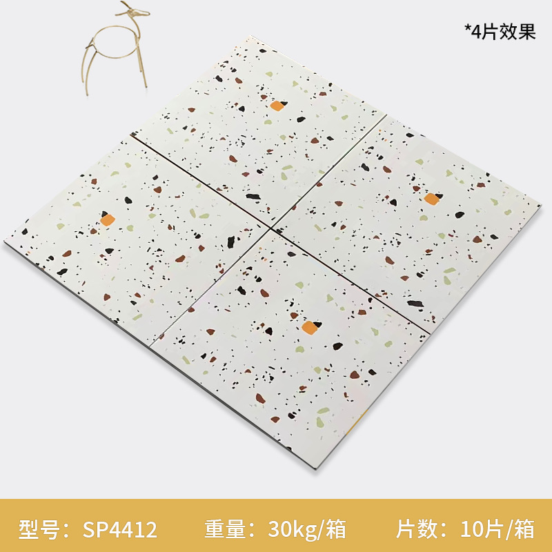 北欧の緑の花の小さい清新なタイルの400x400のタイルの台所のトイレのベランダのトイレの滑り止めのタイル|undefined