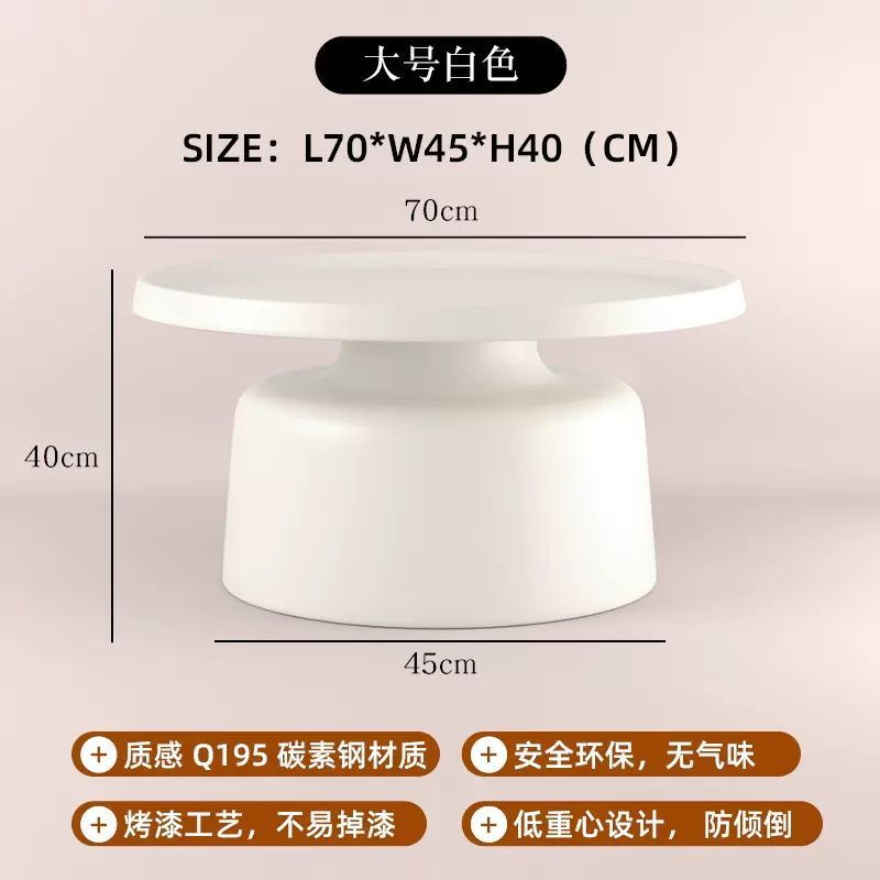 대형 흰색 + [품질 두꺼운 버전]