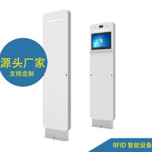 RFIDͨŽ UHF⴫зŽִ ʽͨųƵ