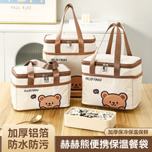 бش㮔ӼӺXϰСWˮͰ