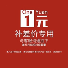 1Ԫ�a��r����朽� ����ٽ��~�ζ��ٔ��� Ո���Ռ��H������~
