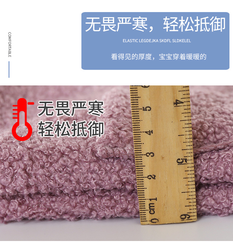 加绒保暖马甲 (7).jpg