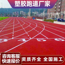 13mm׼zܵϑ\zӭhepdmwܵS