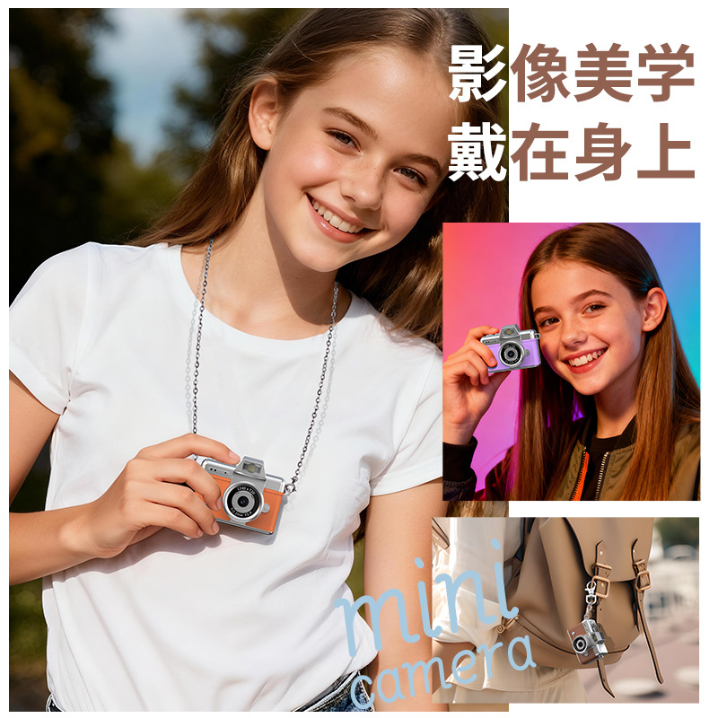 Cross-Border Retro Thumb Flip Screen Small Camera Student Party Portable Photo and Video Portable High-Definition Ccd Hanging Neck Digital