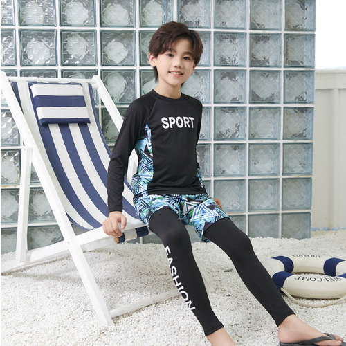 Children's swimsuit, unisex long-sleeve sun protection quick-dry swimming set, for girls and babies, diving suit, parent-child surfing suit